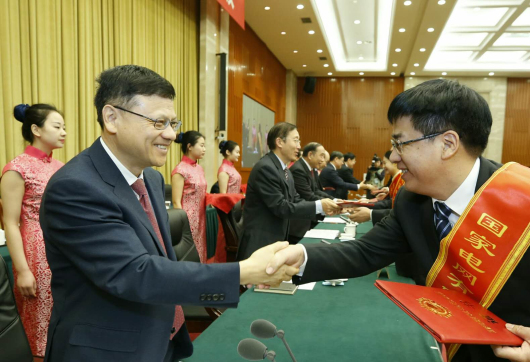 守正创新 担当作为 奋力开创世界一流能源互联网企业建设新局面