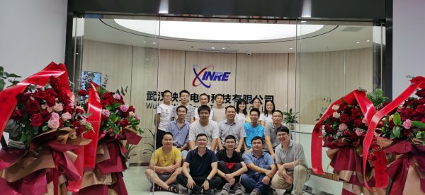 热烈庆祝公司乔迁之喜