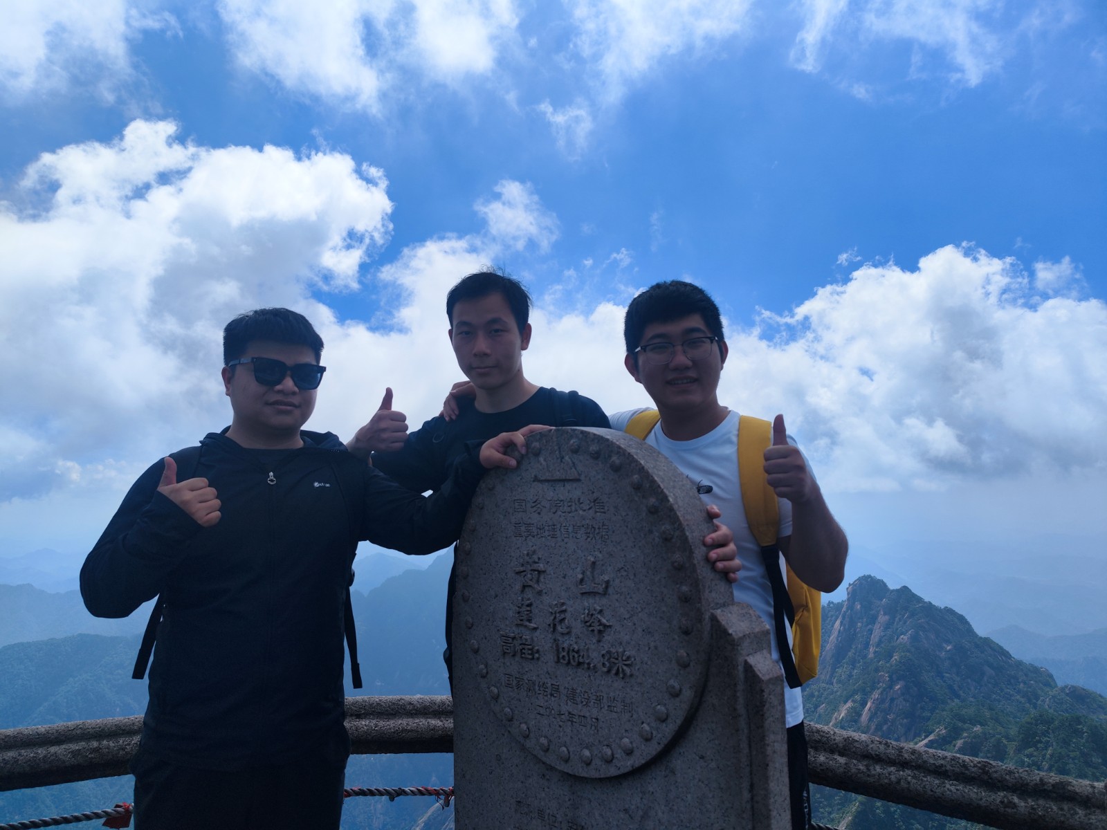 16915819715112.jpg 微信图片_20230809112942.jpg