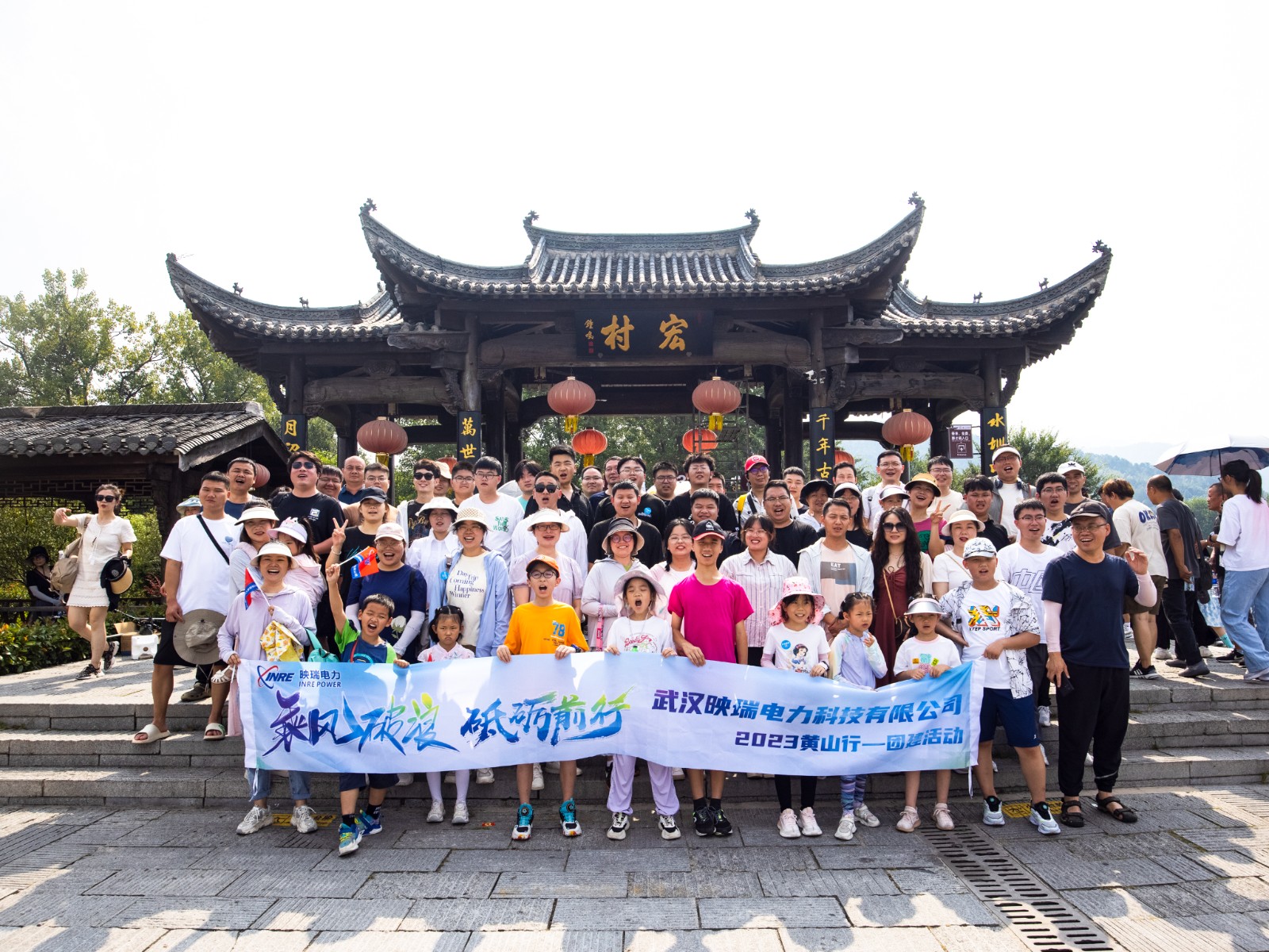 16915820365952.jpg 大合照2.jpg