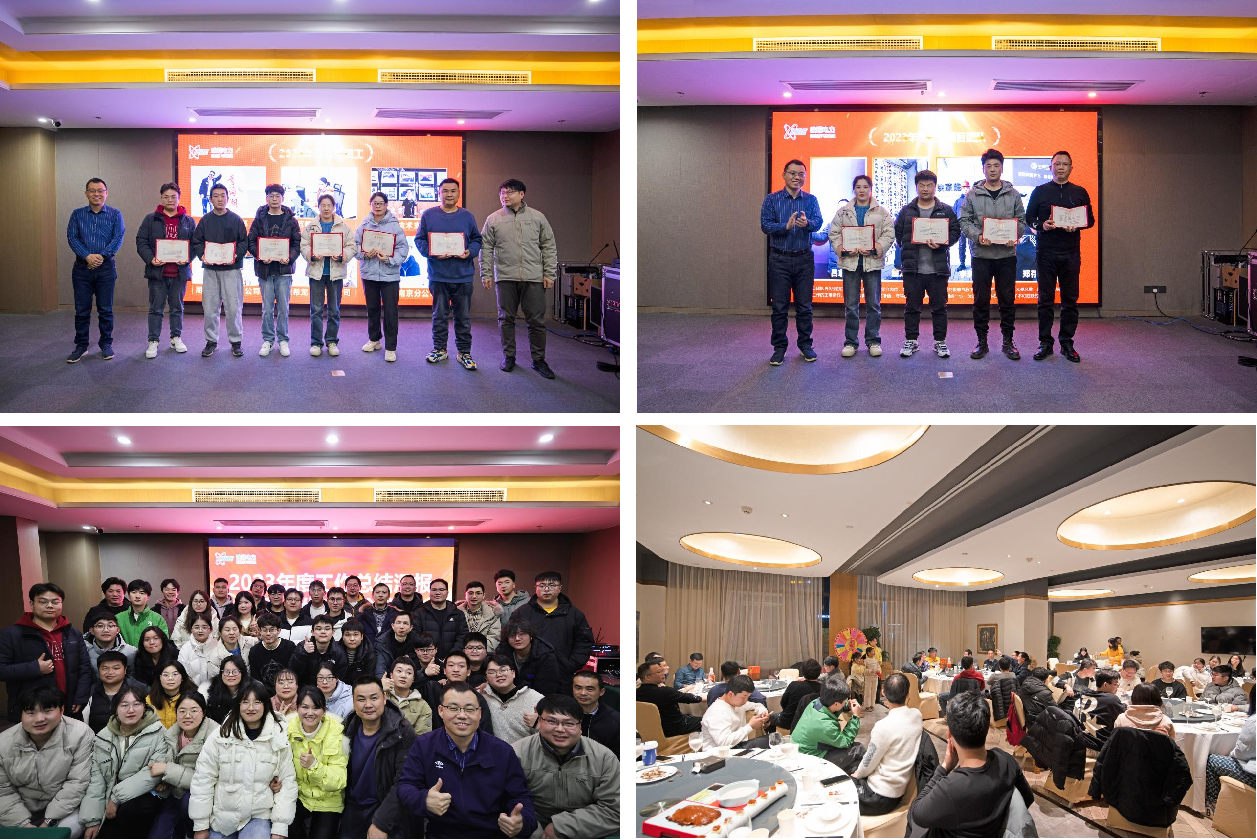 17065150379719.png 拼图3.png